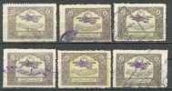 1926 TURKEY 5K. STAMP IN AID OF THE TURKISH AVIATION SOCIETY 6x Stamps MICHEL: 4 USED - Liefdadigheid Zegels