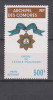 Yvert 58 ** Neuf Sans Charnière MNH Médaille - Luftpost