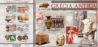 Mozambico 2011, Art, Ancient Greece, 8val In BF +BF - Archeologie