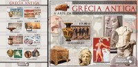 Mozambico 2011, Art, Ancient Greece, 8val In BF +BF - Archäologie