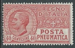 1925 REGNO POSTA PNEUMATICA EFFIGIE 40 CENT MNH ** - Y050 - Pneumatic Mail