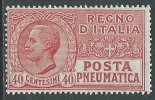 1925 REGNO POSTA PNEUMATICA EFFIGIE 40 CENT MNH ** - Y050 - Correo Neumático