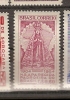 Brazil ** & Celebration Of The Marian Year, Mary Protector Of Brazil 1954 (586) - Unused Stamps