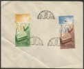 EGYPT SYRIA UAR UNITED ARAB REPUBLIC FIRST DAY COVER 1958 FDC CANCEL PORT SAID - Storia Postale
