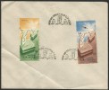 EGYPT SYRIA UAR UNITED ARAB REPUBLIC FIRST DAY COVER 1958 FDC CANCEL PORT SAID - Briefe U. Dokumente