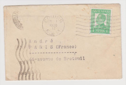 LETTRE BULGARIE SOFIA 15 JANVIER 1938 POUR PARIS FRANCE - 2 Scans - - Briefe U. Dokumente