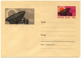 [1963, Space, Astronomy, Postal Stationery] Art Stamped Cover "International Year Of The Quiet Sun" - Cartas