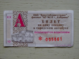 Transport Bus Tickets From Belarus BREST City A  Ticket - Europe
