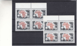 Congo Belge - COB 413 / 14 ** - MNH - En Bloc De 4 - Cooperation Technique - Unused Stamps