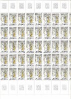 FRANCE 1 FEUILLE  COMPLETE  DE 50 TIMBRES N° 3022  NEUF ** MNH DE 1996 - Feuilles Complètes