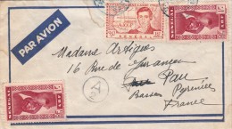 194. LETTRE SÉNÉGAL.  AVEC CENSURE A/2  / 7026 - Storia Postale