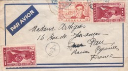 194. LETTRE SÉNÉGAL.  AVEC CENSURE A/2  / 7026 - Covers & Documents