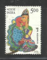 INDIA, 2010, FINE USED, Astrological Signs, (Zodiac), 1 V, Aquarius - Oblitérés