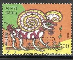 INDIA, 2010, FINE USED, Astrological Signs, (Zodiac), 1 V, Aries - Gebraucht