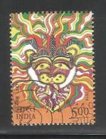 INDIA, 2010, FINE USED, Astrological Signs, (Zodiac), 1 V, Leo - Used Stamps