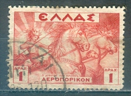 Greece, Yvert No 22 - Oblitérés