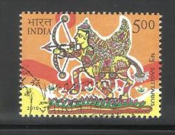 INDIA, 2010, FINE USED, Astrological Signs, (Zodiac), 1 V, Sagittarius - Oblitérés