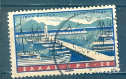 Greece, Yvert No 71 - Used Stamps