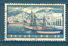 Greece, Yvert No 72 - Oblitérés