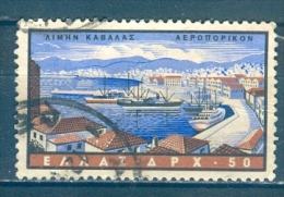 Greece, Yvert No 74 - Usati