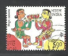 INDIA, 2010, FINE USED, Astrological Signs, (Zodiac), 1 V, Gemini - Gebruikt