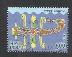 INDIA, 2010, FINE USED, Astrological Signs, (Zodiac), 1 V, Scorpio - Oblitérés