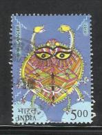 INDIA, 2010,  USED, Astrological Signs, (Zodiac), 1 V, Cancer - Oblitérés