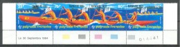 1994 FRENCH POLYNESIA CANOE RACE HAWAIKI NUI VA'A MICHEL: 664-667 MNH ** - Neufs