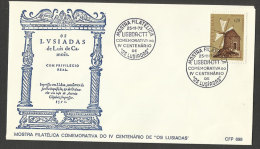 Portugal Cachet Commémoratif  Expo Philatelique Poète Camões Lusiadas Lisbonne 1972 Lisbon Event Postmark Poet Camões - Postal Logo & Postmarks