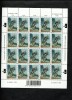 FINLAND POSTFRIS MINT NEVER HINGED POSTFRISCH EINWANDFREI YVERT 1411 Fiets - Blocks & Sheetlets