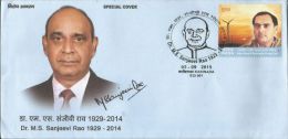 Indien Special Cover 2015,Pictorial Cancellation,Dr M S Sanjeevi Rao - Covers & Documents