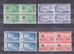 AC - TURKEY - UN MEDITERRANEAN ECONOMIC INSTRUCTION CENTER - F.A.O.  MNH BLOCK OF FOUR 03 JANUARY 1952 - Nuovi