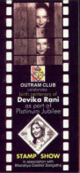CINEMA-DEVIKA RANI- MADHUBALA-STAMPS BOOKLET-SCARCE-MNH-INDIA-BL-11 - Colecciones & Series