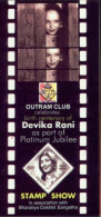 CINEMA-DEVIKA RANI- MADHUBALA-STAMPS BOOKLET-SCARCE-MNH-INDIA-BL-11 - Collections, Lots & Séries