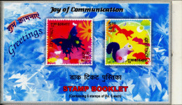 JOY OF COMMUNICATION-BUTTERFLY-SQUIRRELS-GREETINGS-STAMPS BOOKLET-SCARCE-MNH-INDIA-BL-14 - Lots & Serien