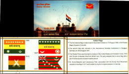 JOURNEY OF INDIAN NATIOANL FLAG-63rd INDEPENDENCE DAY-STAMPS BOOKLET-SCARCE-MNH-INDIA-BL-15 - Verzamelingen & Reeksen