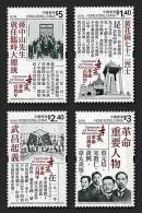 HONG KONG 2011 - Centenaire De La Révolution Xinhai // 4V NEUFS ** MNH - Nuovi