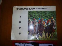 CB7 LC138 Calendrier Des Courses 1973 Sterrebeek Kuurne Gronendael Boitsfort Ostende Waregem Galop Trot Obstacles - Grossformat : 1971-80