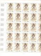 FRANCE  FEUILLE COMPLETE DE 25 TIMBRES N°2068 NEUF **  DE1979 - Ganze Bögen