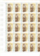 FRANCE  FEUILLE COMPLETE DE 25 TIMBRES N°2074  NEUF **  DE1980 - Full Sheets