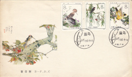 BIRDS, WOODPECKER, HOOPOE, SWALLOW, ORIOLE, COVER FDC, 1982, CHINA - Pics & Grimpeurs