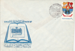 CORESI PRINTING ANNIVERSARY, PHILATELIC EXHIBITION, TARGOVISTE, SPECIAL COVER, 1983, ROMANIA - Storia Postale