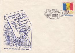 ROMANIAN PHILATELISTS CONGRESSES, SPECIAL COVER, 1990, ROMANIA - Cartas & Documentos