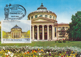 BUCHAREST ROMANIAN ATHENEUM, CM, MAXICARD, CARTES MAXIMUM, 1989, ROMANIA - Maximumkaarten