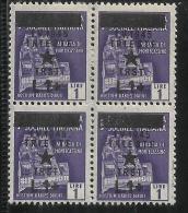 OCCUPAZIONE JUGOSLAVA DI TRIESTE 1945 LIRE 1 SU 1 QUARTINA BLOCK MNH - Yugoslavian Occ.: Fiume