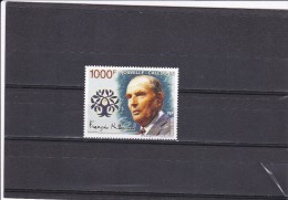 Nueva Caledonia Nº 725 - Unused Stamps