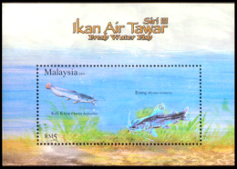 Malaysia, 2006, HOLOGRAM, Fresh Water Fish, Miniature Sheet, MS, MNH, Odd, Unusual, Unique, Fauna, Marine. - Holograms