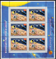 Mond-Auto Jemen 884 Kleinbogen ** 6€ USA-Raumflug Apollo Historie 1970 Sheet M/s Space History Exploration Sheetlet - United States