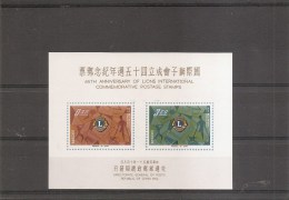 Taiwan -Formose -Lion'sClub ( BF 12 XXX -MNH) - Blocchi & Foglietti