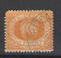 SAN MARINO 1877 CIFRA O STEMMA 5 C. USATO - Gebraucht